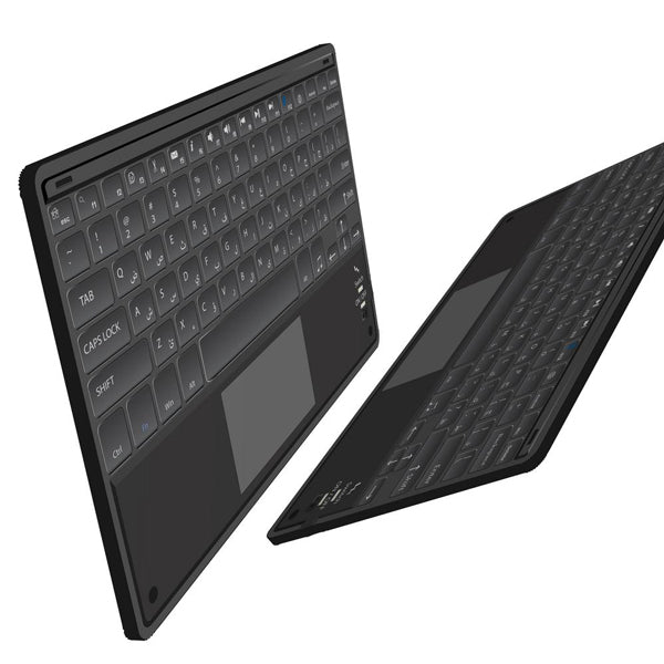 Universal Keyboard 